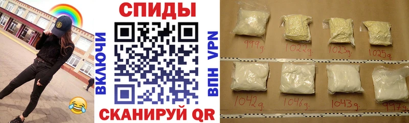 blacksprut ссылки  Чкаловск  Амфетамин 97% 