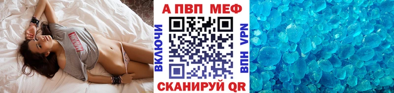 A PVP СК  KRAKEN ONION  Чкаловск 