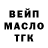 КЕТАМИН VHQ Brian Burns