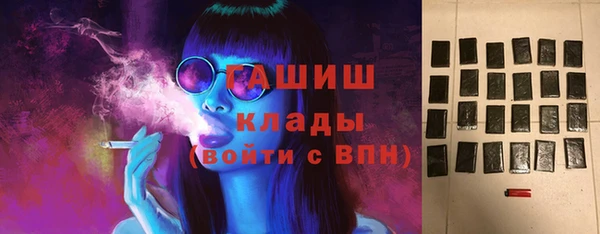 эйфоретик Алексеевка