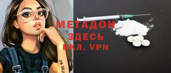 эйфоретик Алексеевка