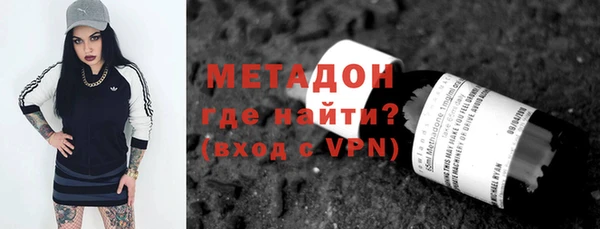 марки nbome Алзамай