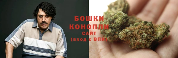 MDMA Абинск
