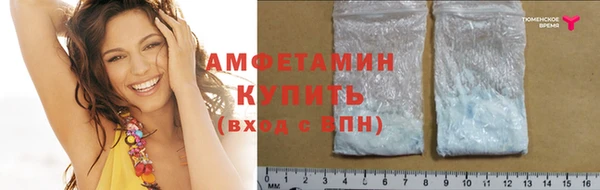 COCAINE Алексин