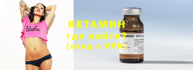 COCAINE Алексин