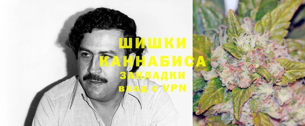 COCAINE Алексин
